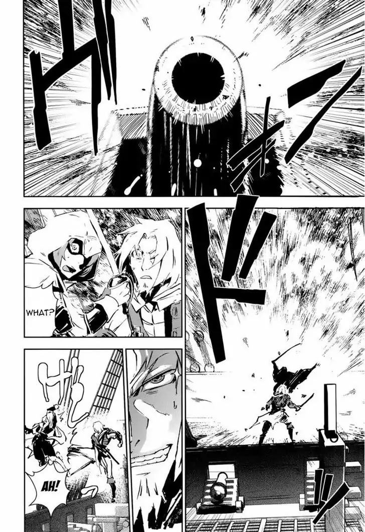 Assassin's Creed 4 - Black Flag - Kakusei Chapter 4 page 27 - Chapter 4