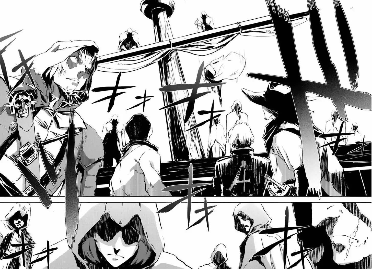 Assassin's Creed 4 - Black Flag - Kakusei Chapter 4 page 8 - Chapter 4