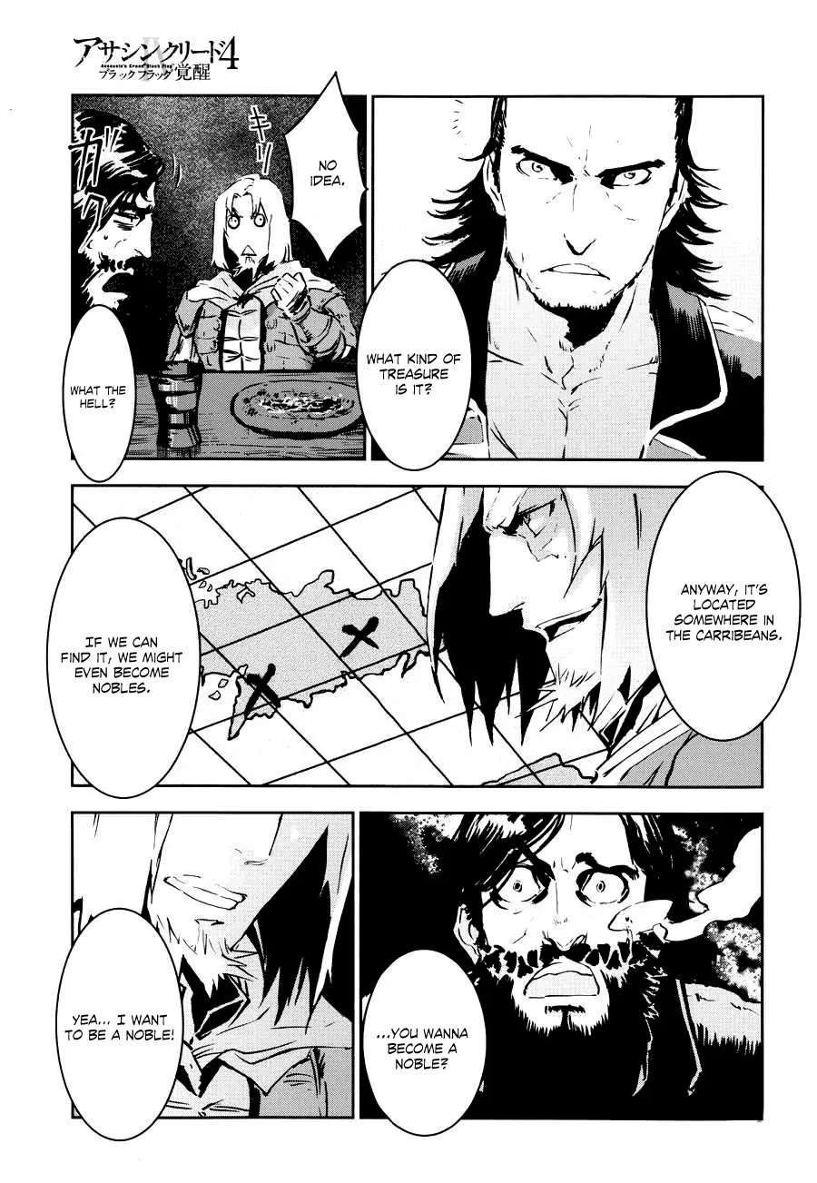 Assassin's Creed 4 - Black Flag - Kakusei Chapter 5 page 17 - Chapter 5