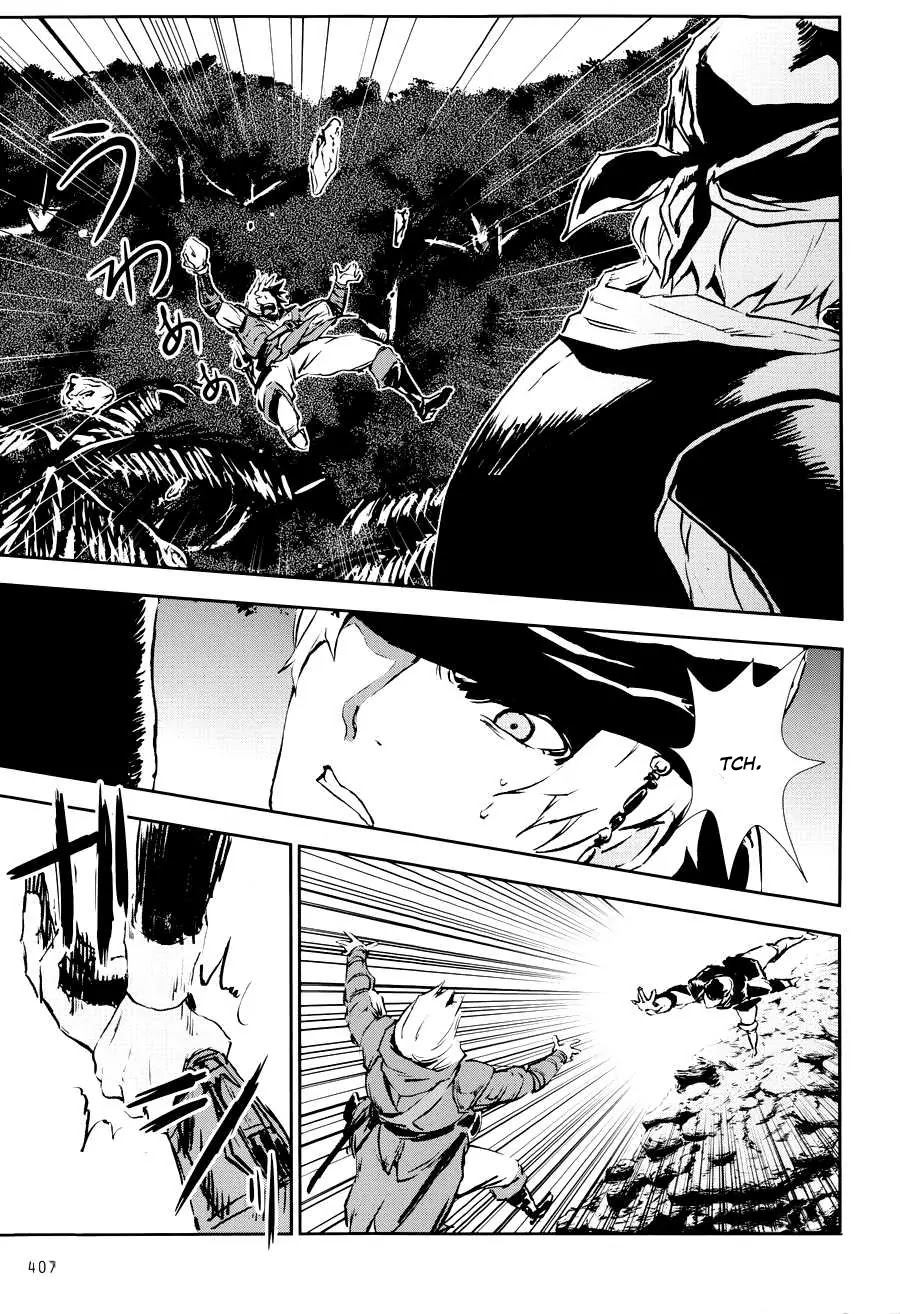 Assassin's Creed 4 - Black Flag - Kakusei Chapter 5 page 27 - Chapter 5