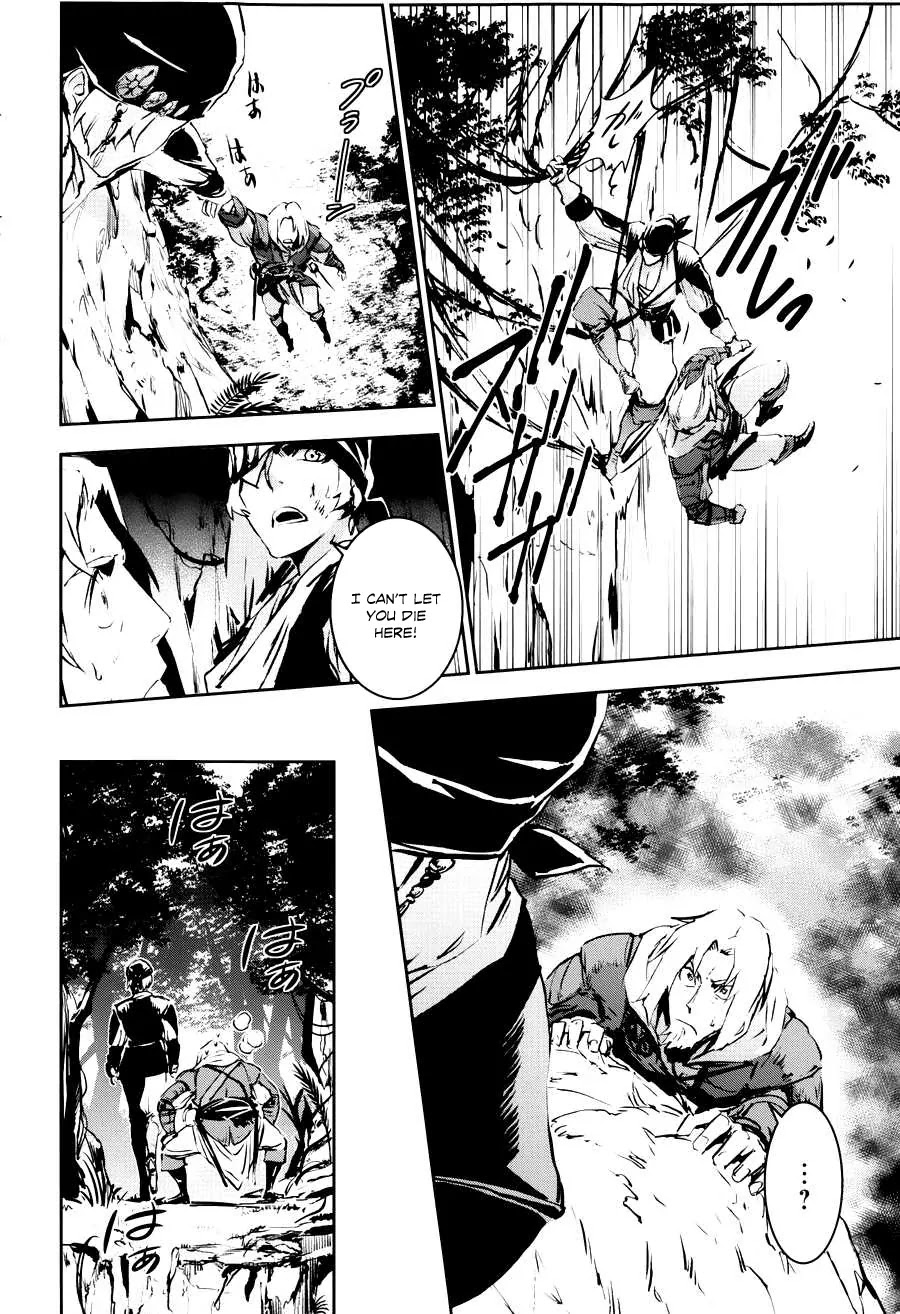 Assassin's Creed 4 - Black Flag - Kakusei Chapter 5 page 28 - Chapter 5