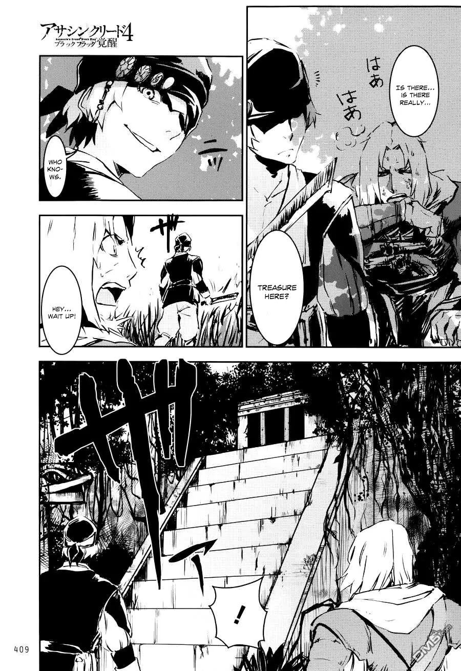 Assassin's Creed 4 - Black Flag - Kakusei Chapter 5 page 29 - Chapter 5