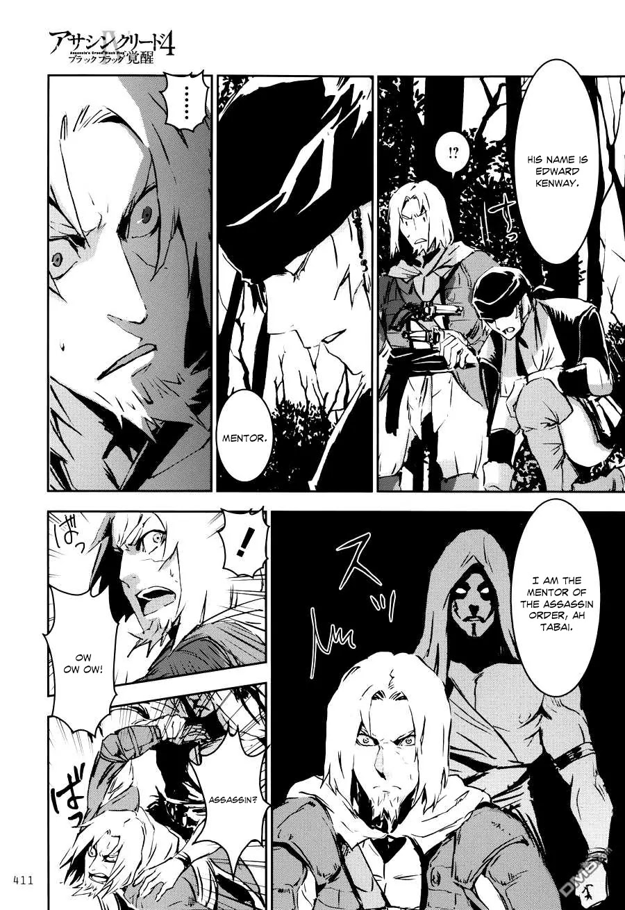 Assassin's Creed 4 - Black Flag - Kakusei Chapter 5 page 31 - Chapter 5