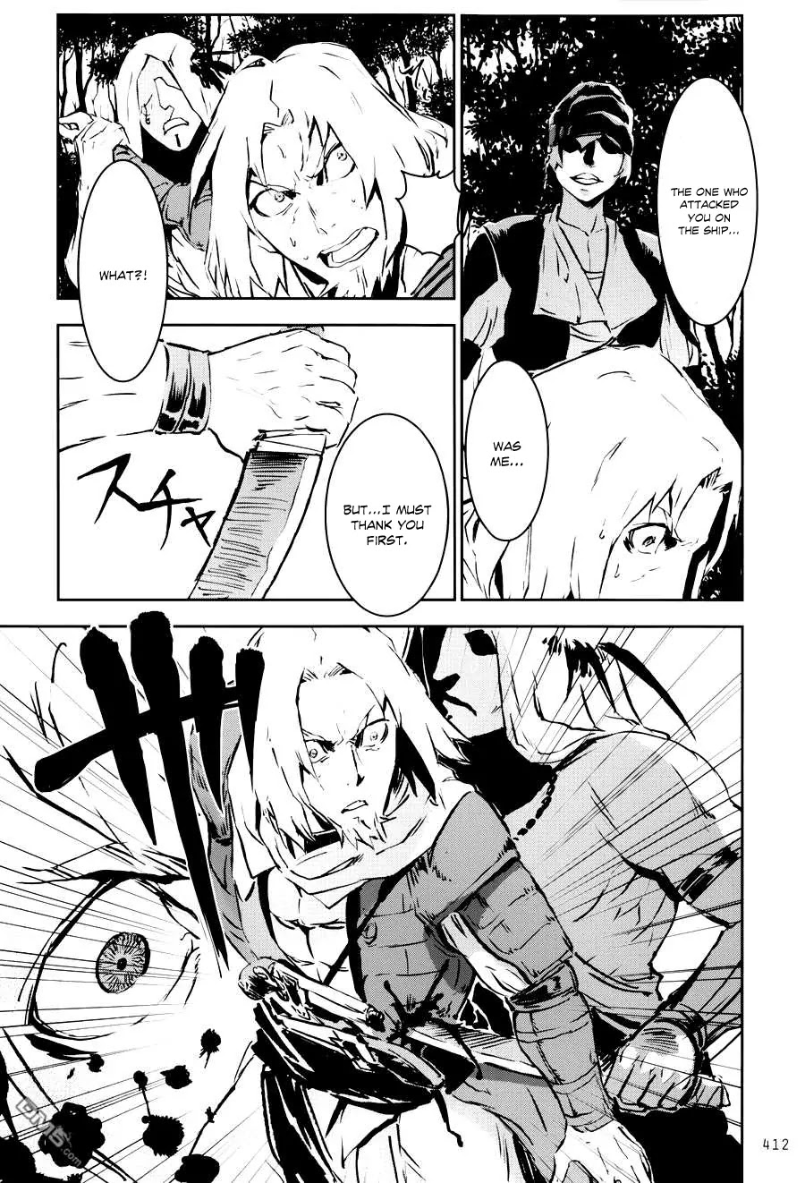 Assassin's Creed 4 - Black Flag - Kakusei Chapter 5 page 32 - Chapter 5