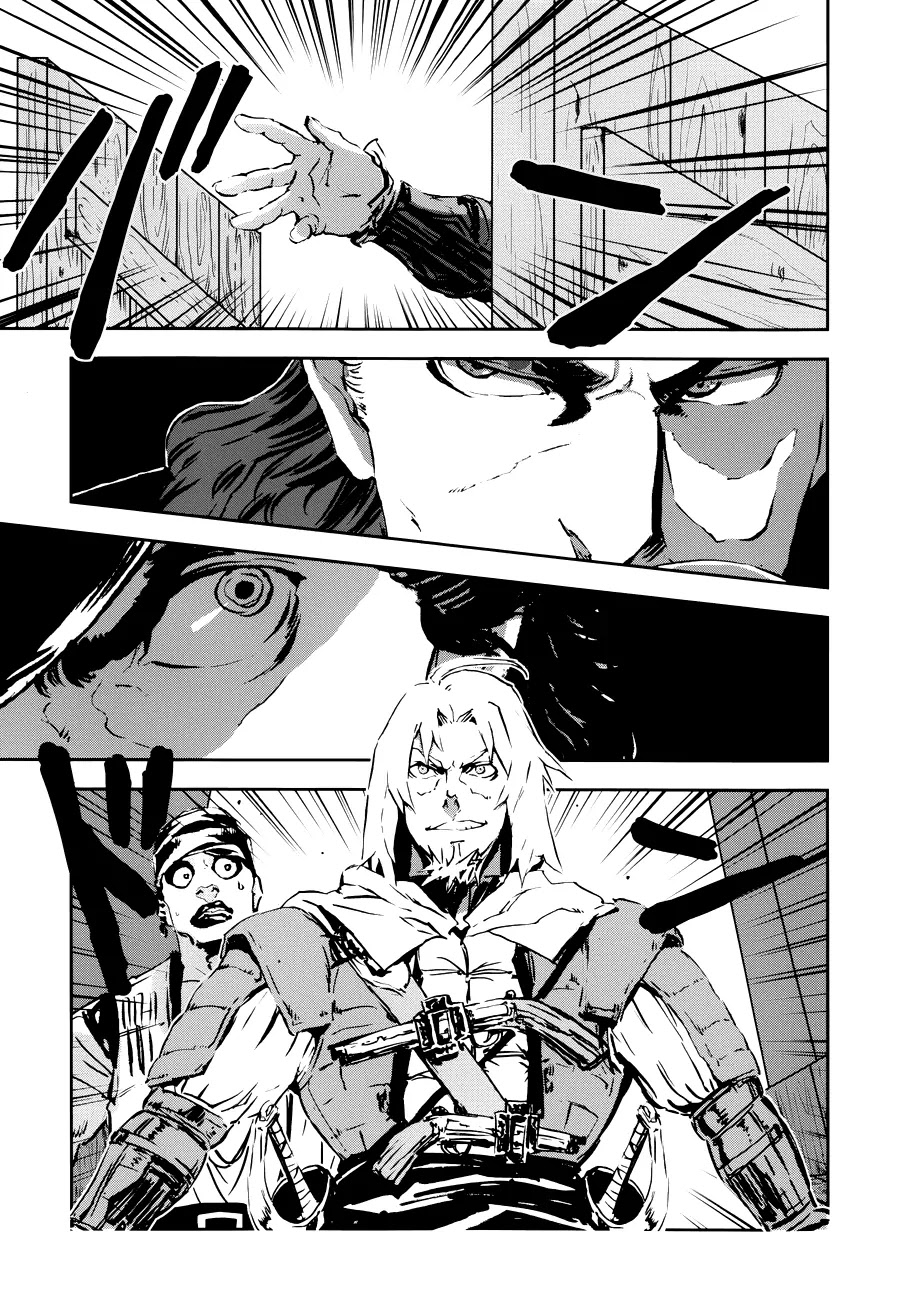 Assassin's Creed 4 - Black Flag - Kakusei Chapter 5 page 5 - Chapter 5