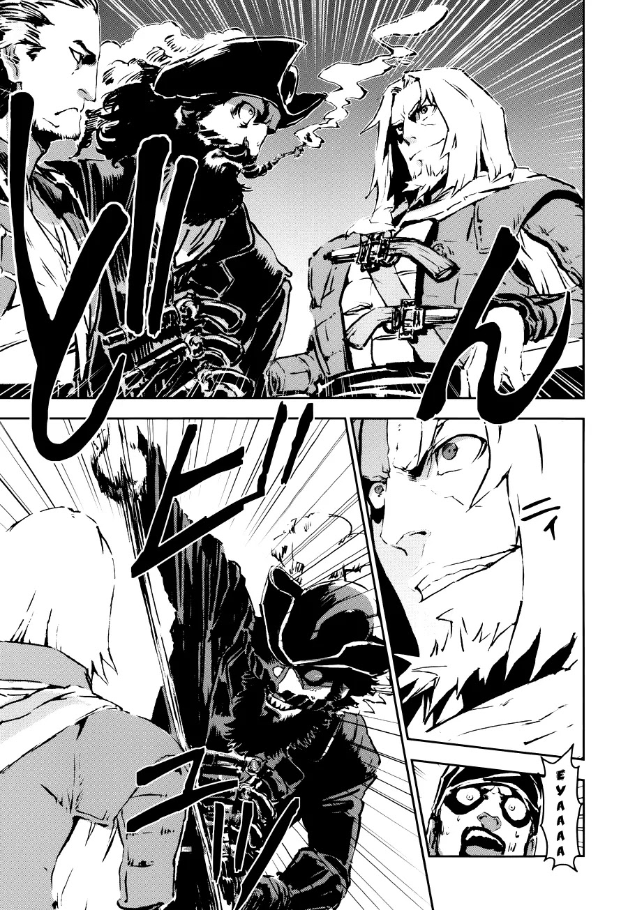 Assassin's Creed 4 - Black Flag - Kakusei Chapter 5 page 7 - Chapter 5