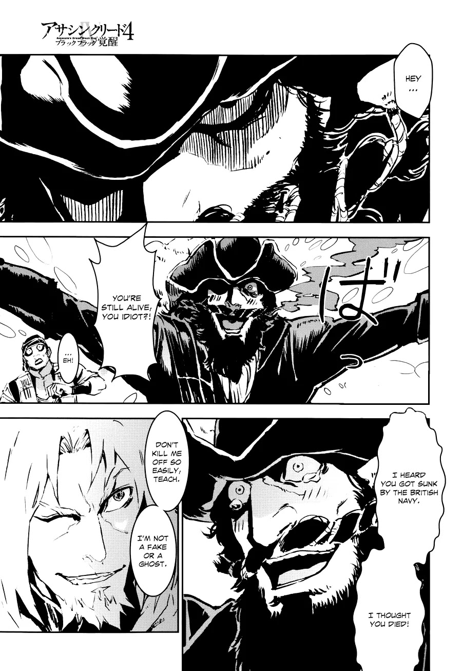 Assassin's Creed 4 - Black Flag - Kakusei Chapter 5 page 9 - Chapter 5