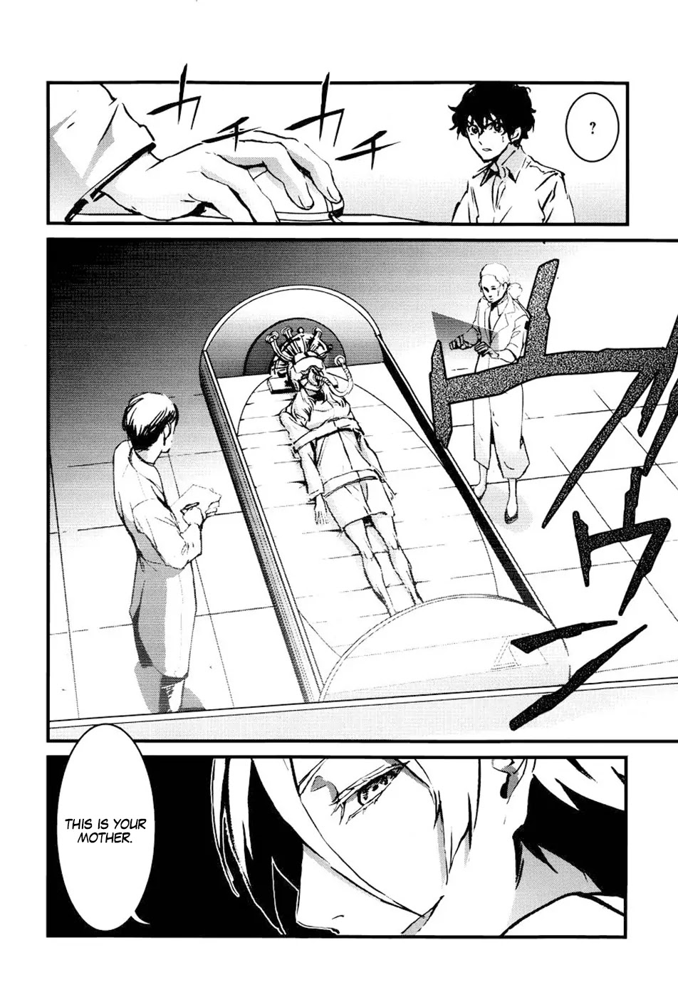 Assassin's Creed 4 - Black Flag - Kakusei Chapter 6 page 16 - Chapter 6