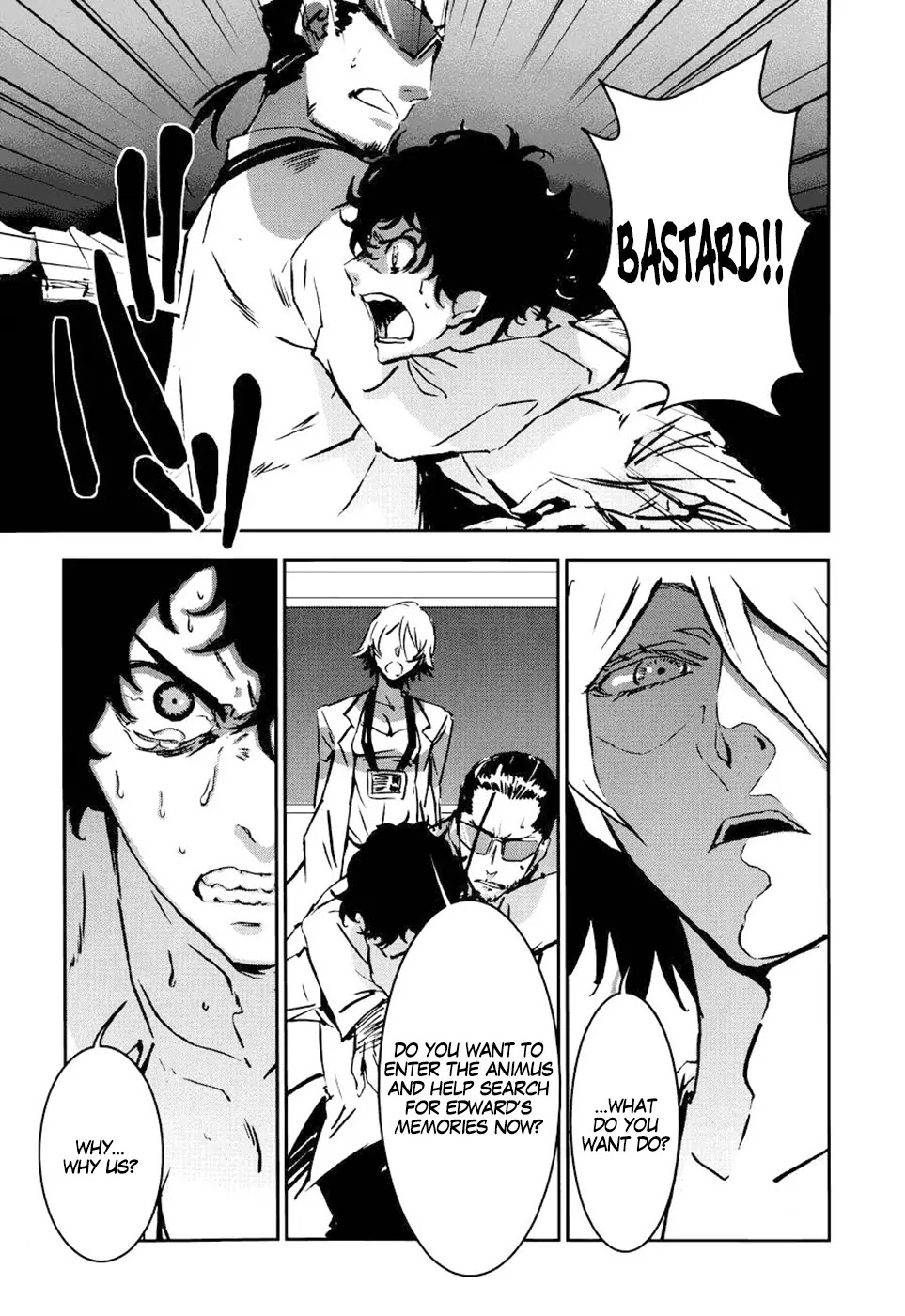 Assassin's Creed 4 - Black Flag - Kakusei Chapter 6 page 23 - Chapter 6
