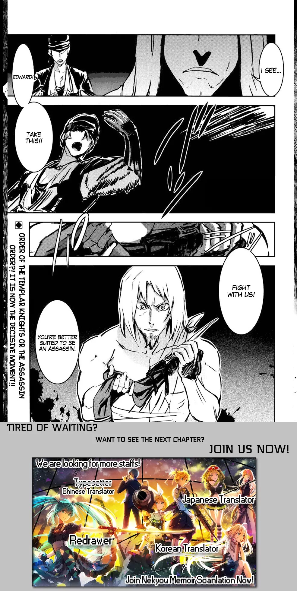 Assassin's Creed 4 - Black Flag - Kakusei Chapter 6 page 31 - Chapter 6
