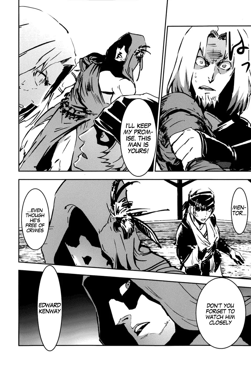 Assassin's Creed 4 - Black Flag - Kakusei Chapter 7 page 21 - Chapter 7