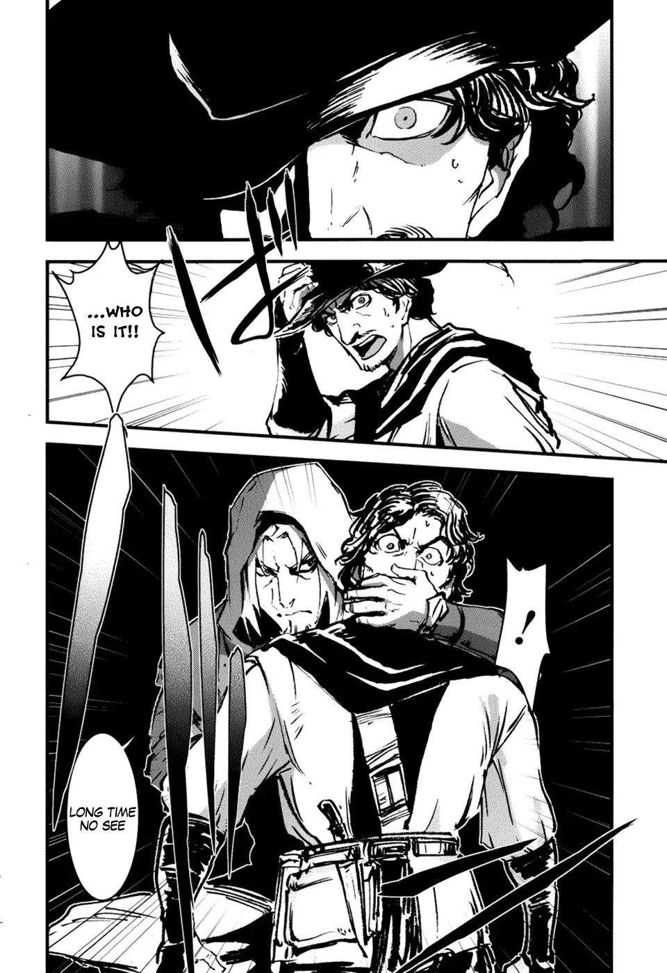 Assassin's Creed 4 - Black Flag - Kakusei Chapter 7 page 33 - Chapter 7