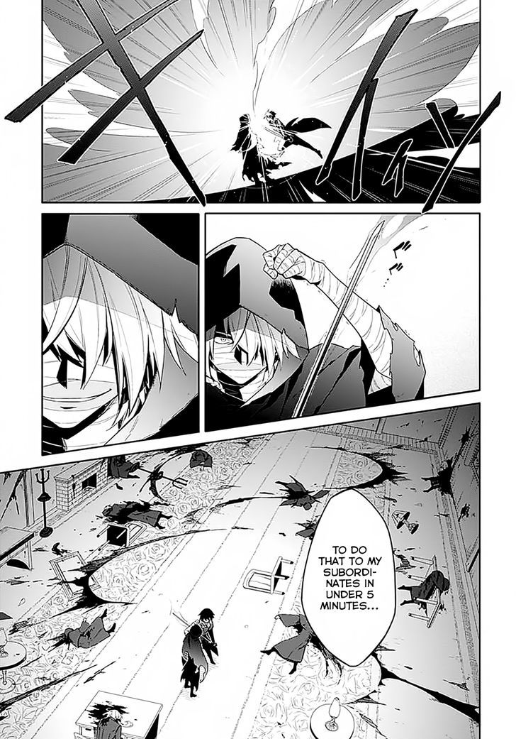 Assassin's Pride Chapter 1 page 10 - Chapter 1