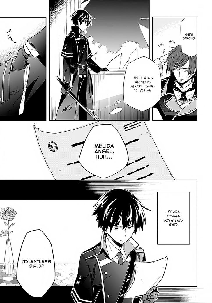 Assassin's Pride Chapter 1 page 14 - Chapter 1