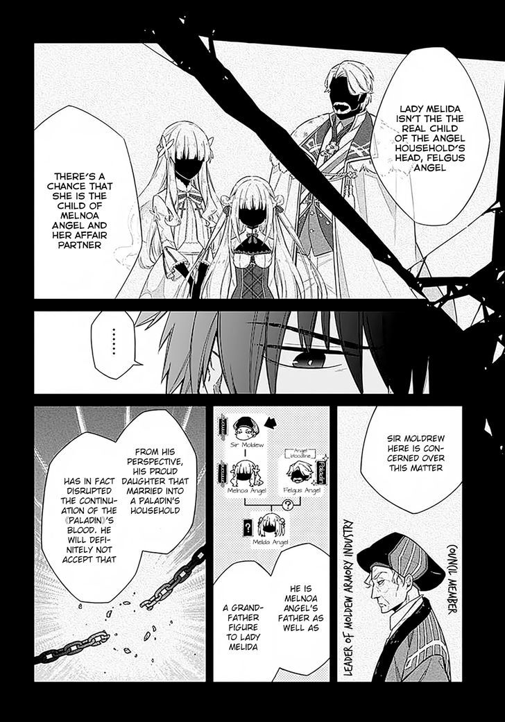 Assassin's Pride Chapter 1 page 19 - Chapter 1
