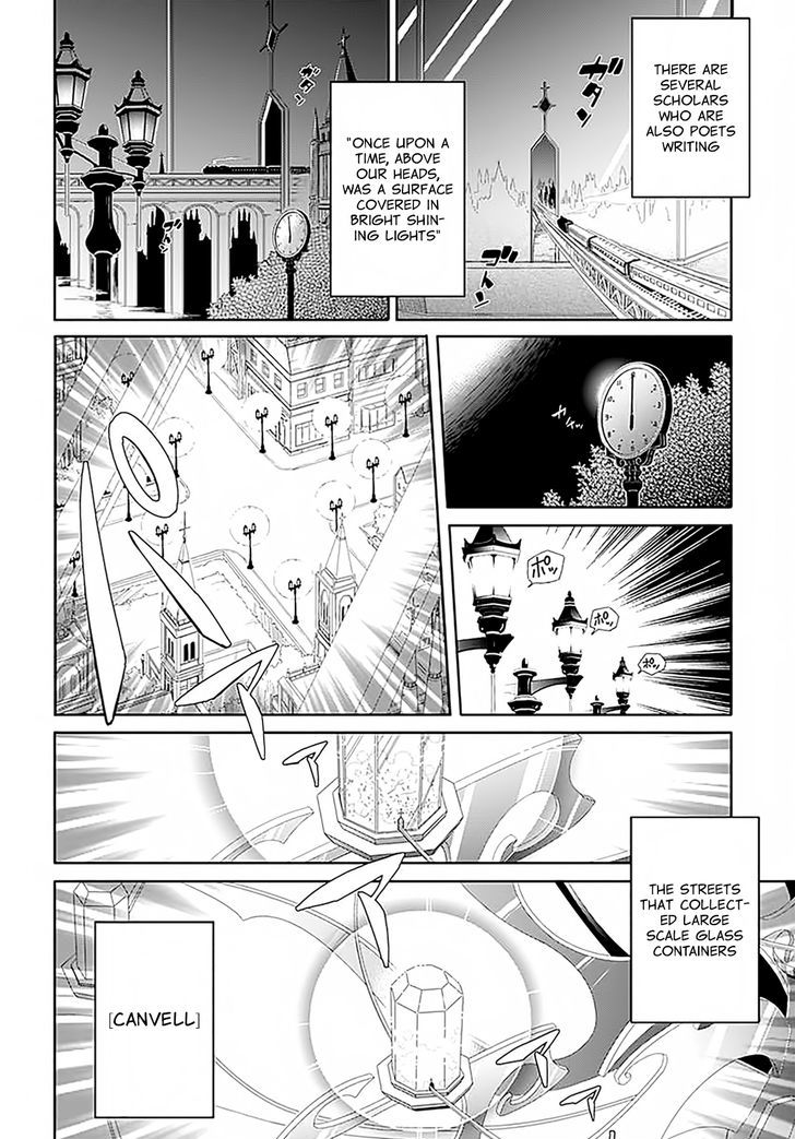 Assassin's Pride Chapter 1 page 25 - Chapter 1