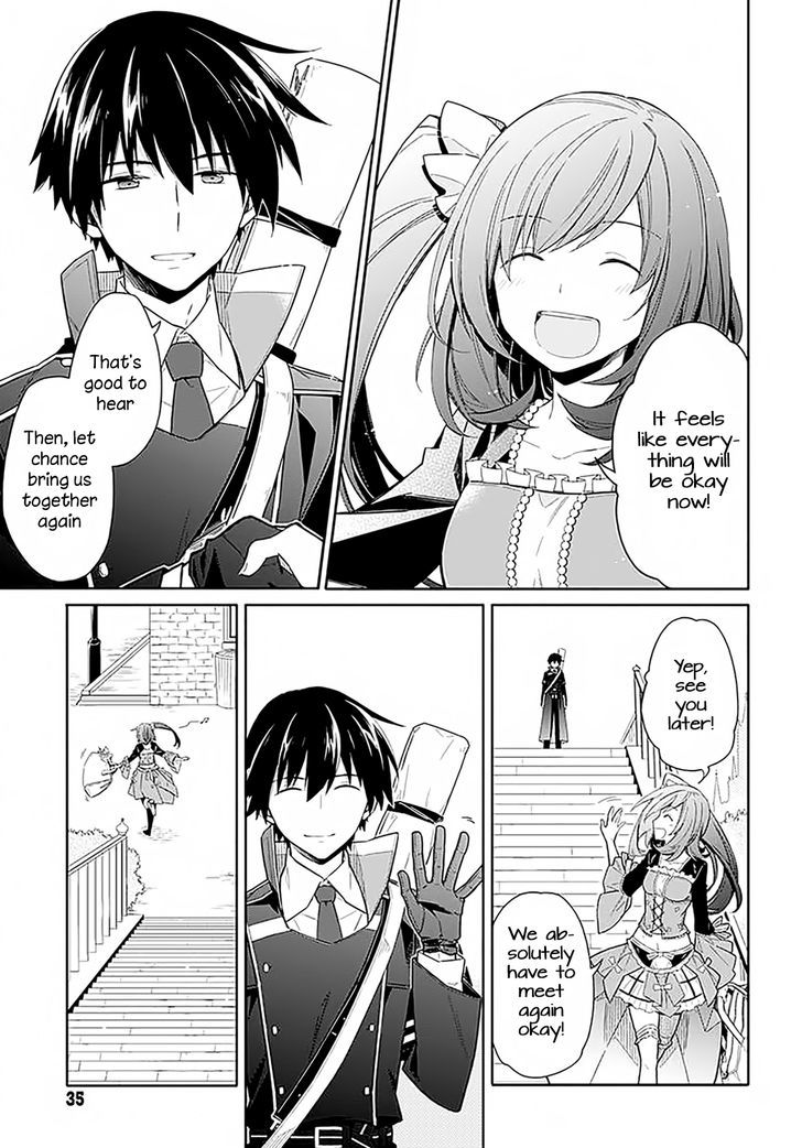 Assassin's Pride Chapter 1 page 31 - Chapter 1