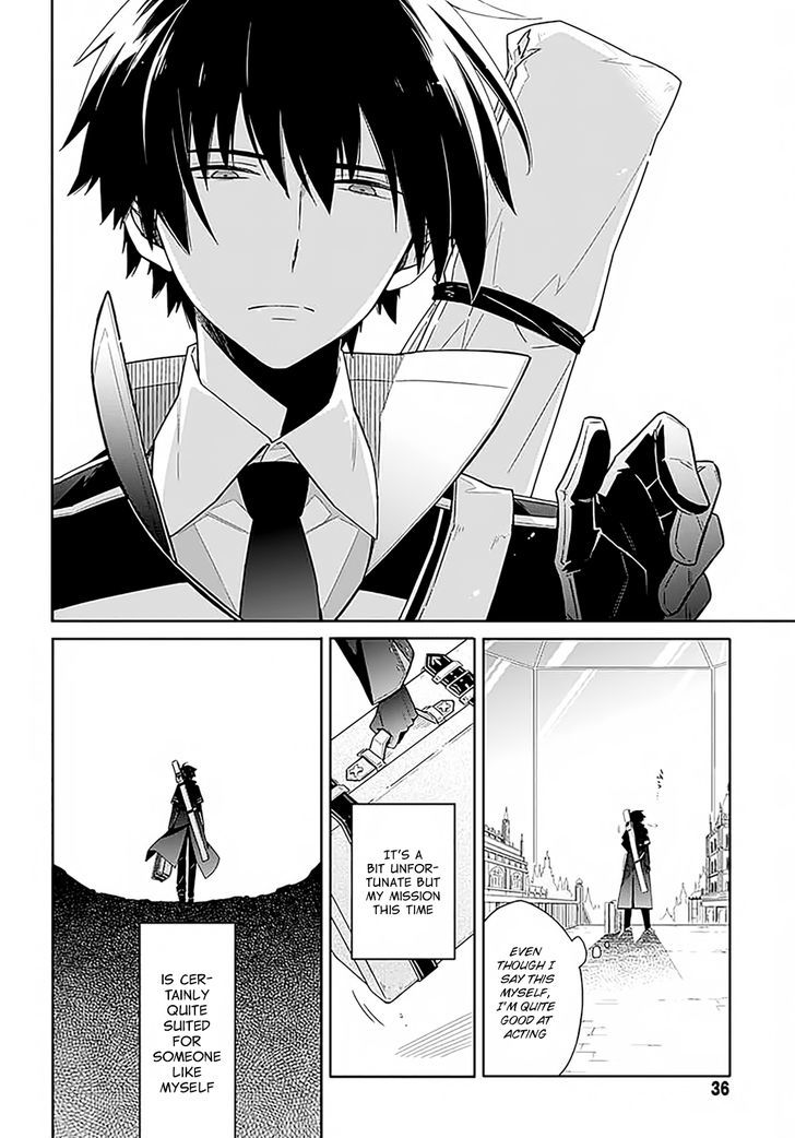 Assassin's Pride Chapter 1 page 32 - Chapter 1