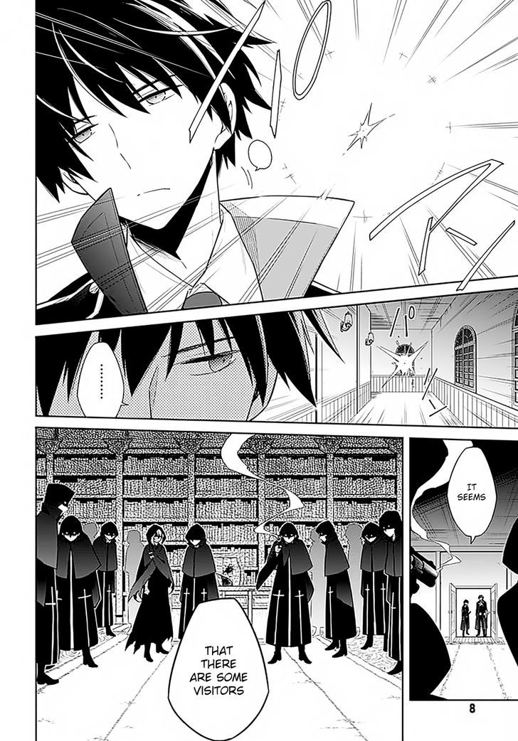 Assassin's Pride Chapter 1 page 5 - Chapter 1
