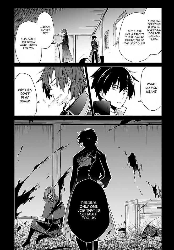 Assassin's Pride Chapter 1 page 54 - Chapter 1