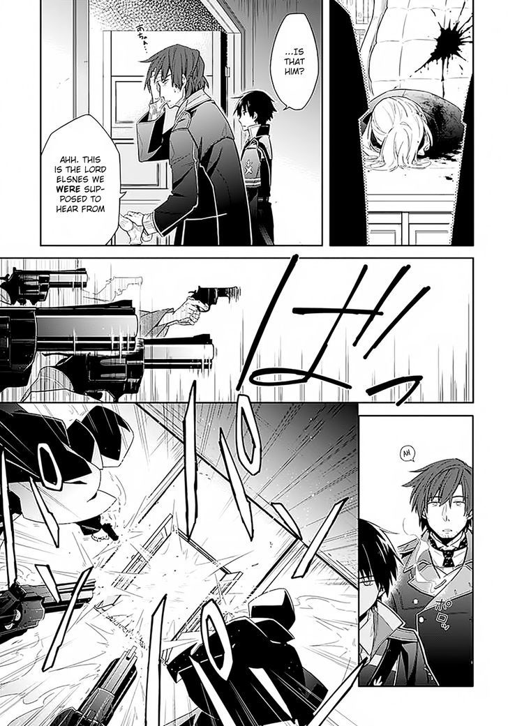 Assassin's Pride Chapter 1 page 6 - Chapter 1