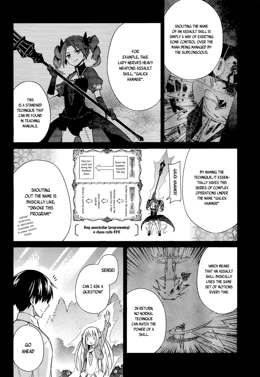 Assassin's Pride Chapter 10 page 10 - Chapter 10