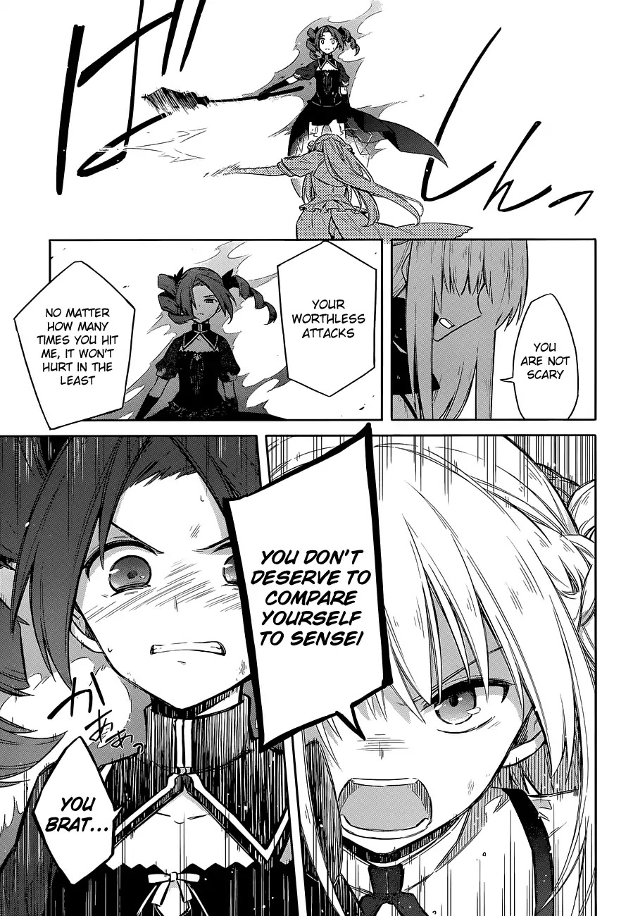 Assassin's Pride Chapter 11 page 10 - Chapter 11