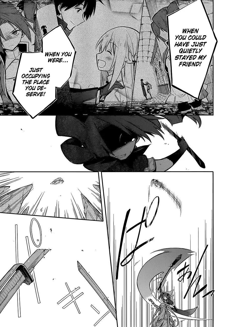 Assassin's Pride Chapter 11 page 12 - Chapter 11