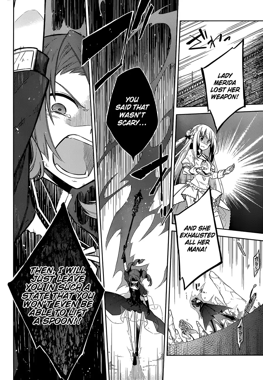 Assassin's Pride Chapter 11 page 13 - Chapter 11