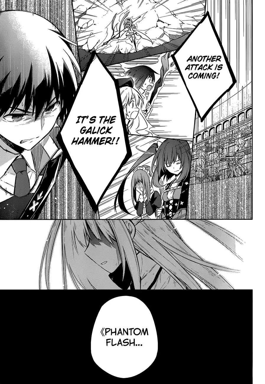 Assassin's Pride Chapter 11 page 14 - Chapter 11