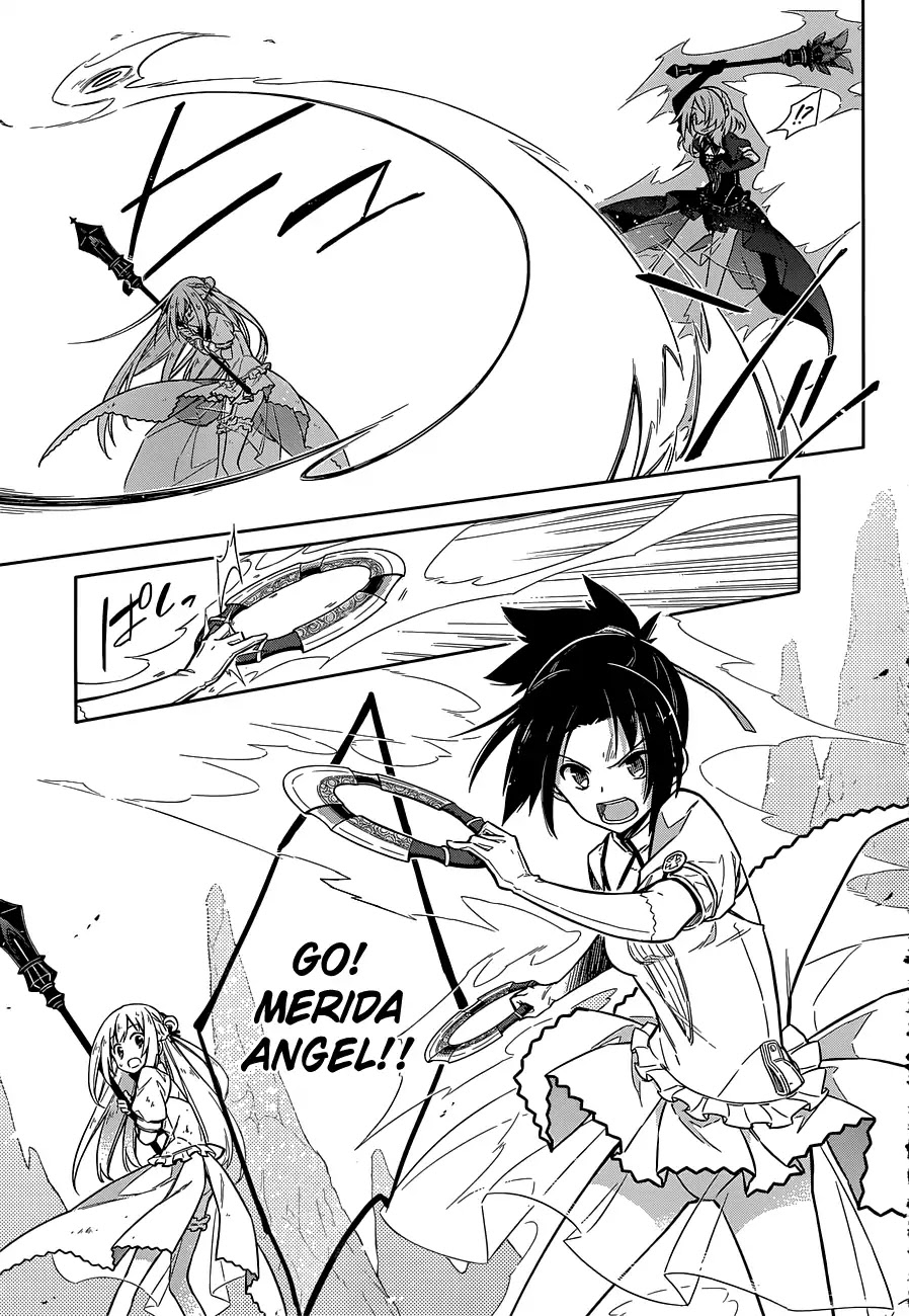 Assassin's Pride Chapter 11 page 20 - Chapter 11