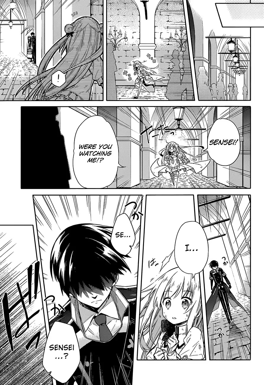 Assassin's Pride Chapter 11 page 24 - Chapter 11