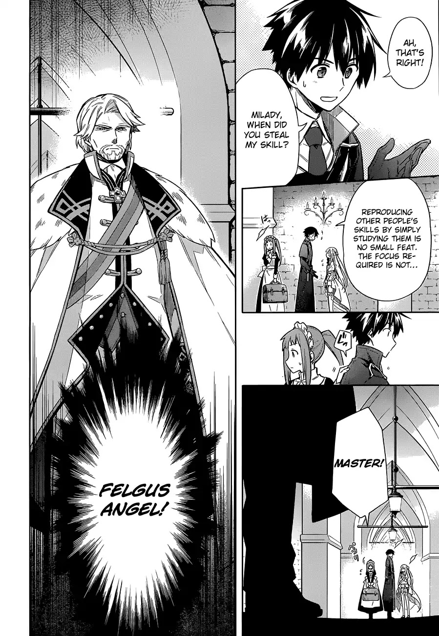 Assassin's Pride Chapter 11 page 27 - Chapter 11