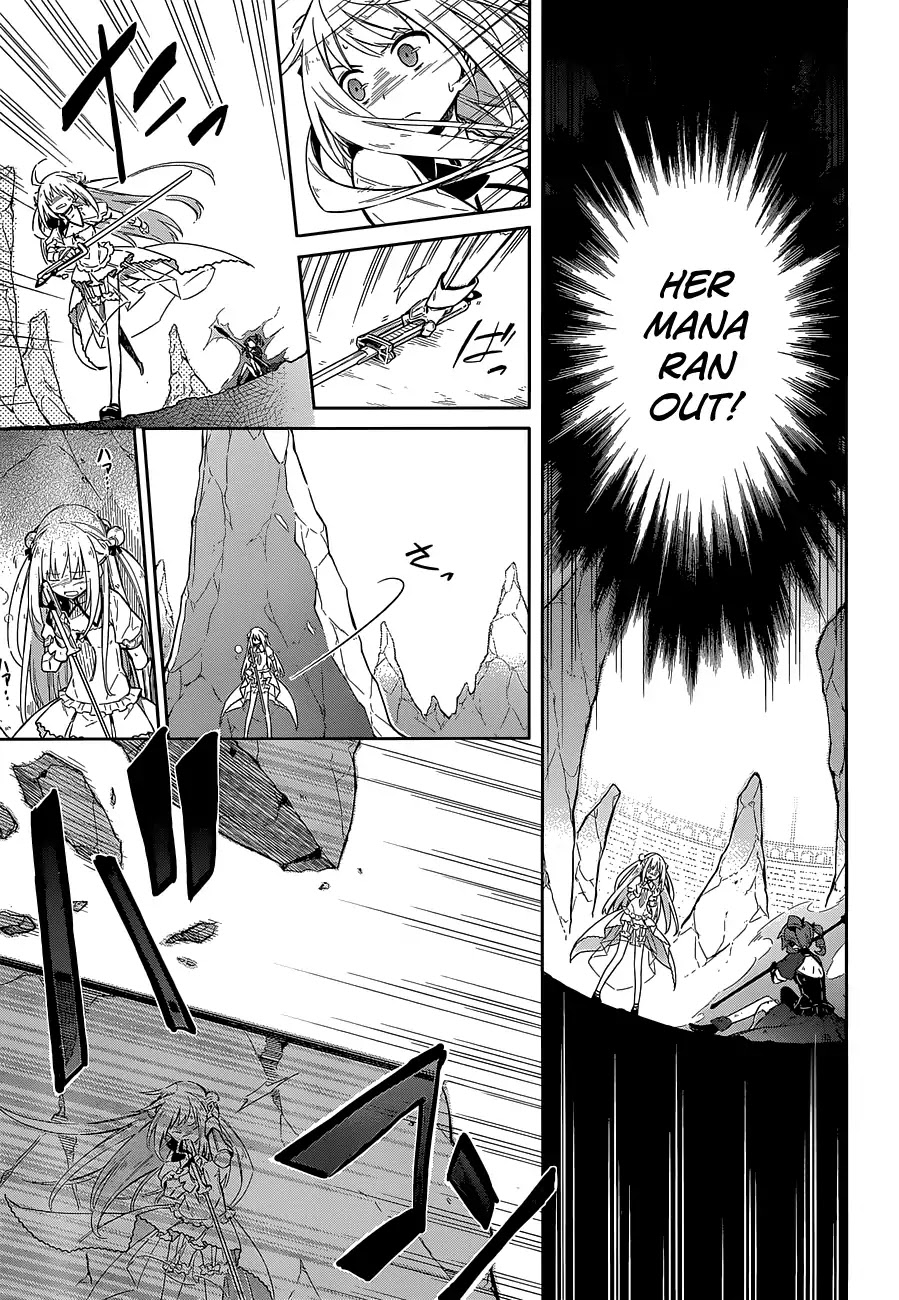 Assassin's Pride Chapter 11 page 4 - Chapter 11
