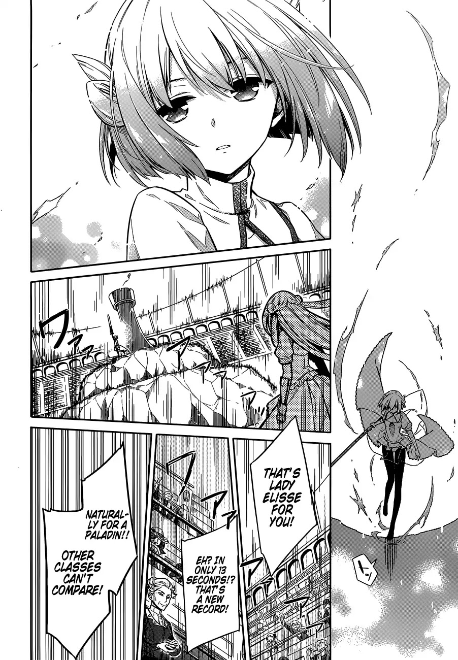 Assassin's Pride Chapter 11 page 41 - Chapter 11