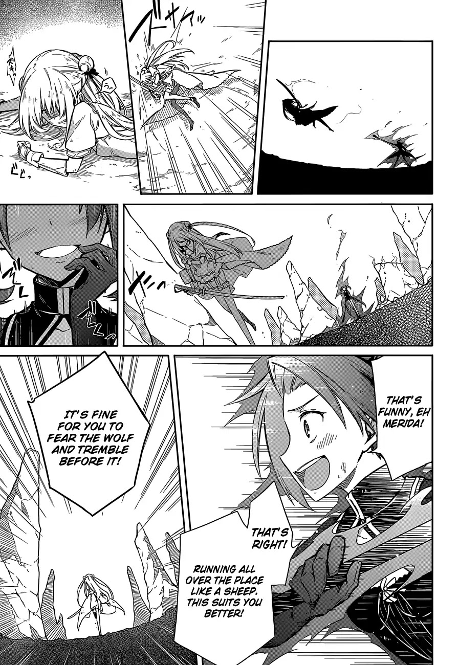Assassin's Pride Chapter 11 page 6 - Chapter 11