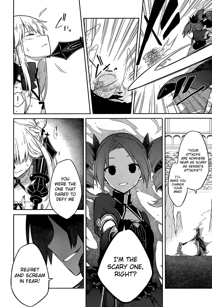 Assassin's Pride Chapter 11 page 9 - Chapter 11
