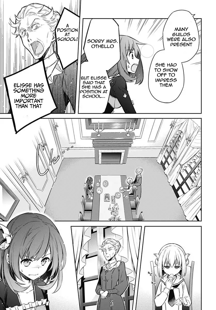 Assassin's Pride Chapter 12 page 16 - Chapter 12: A Promise
