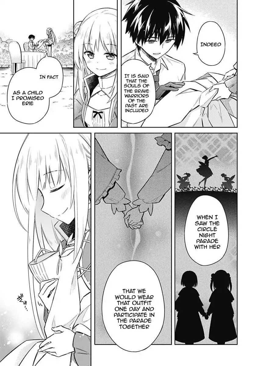 Assassin's Pride Chapter 12 page 22 - Chapter 12: A Promise