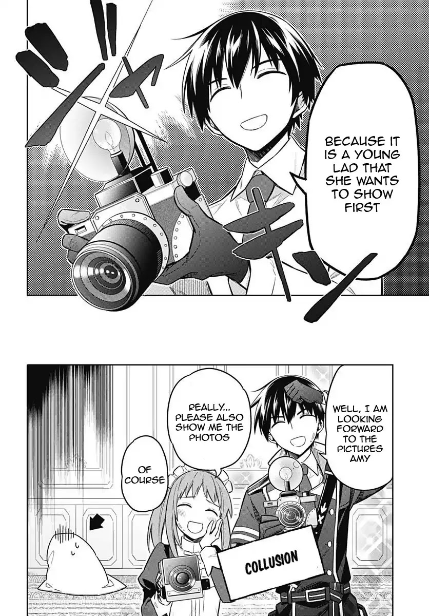 Assassin's Pride Chapter 12 page 29 - Chapter 12: A Promise