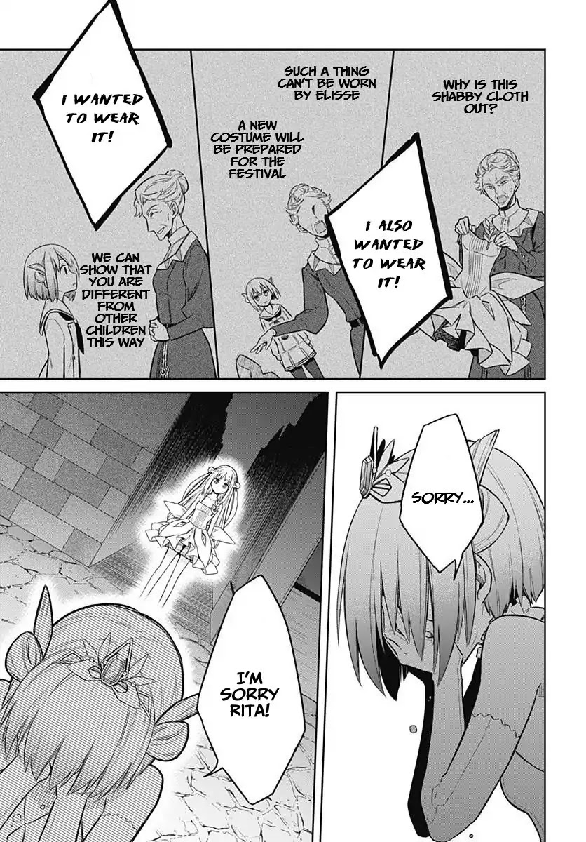 Assassin's Pride Chapter 12 page 38 - Chapter 12: A Promise