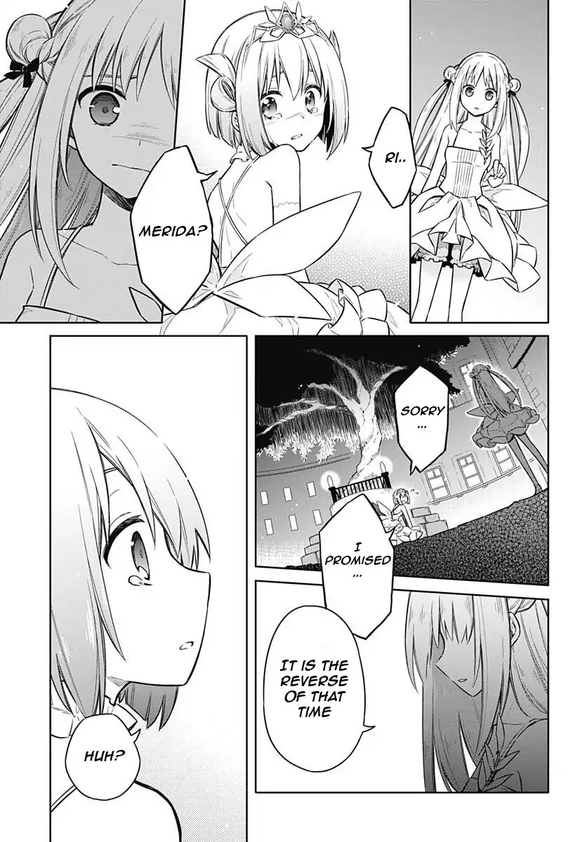 Assassin's Pride Chapter 12 page 40 - Chapter 12: A Promise