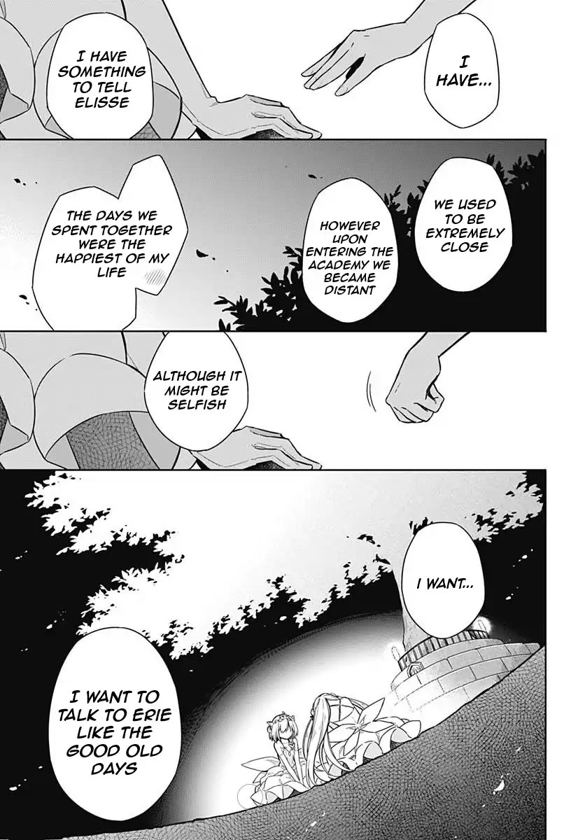 Assassin's Pride Chapter 12 page 42 - Chapter 12: A Promise