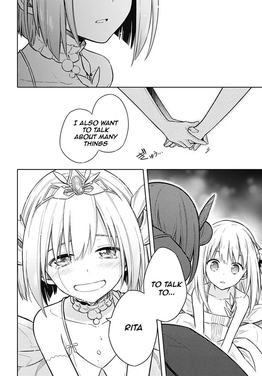Assassin's Pride Chapter 12 page 43 - Chapter 12: A Promise