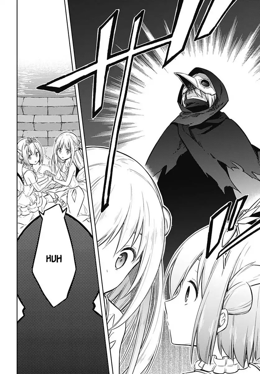 Assassin's Pride Chapter 12 page 45 - Chapter 12: A Promise