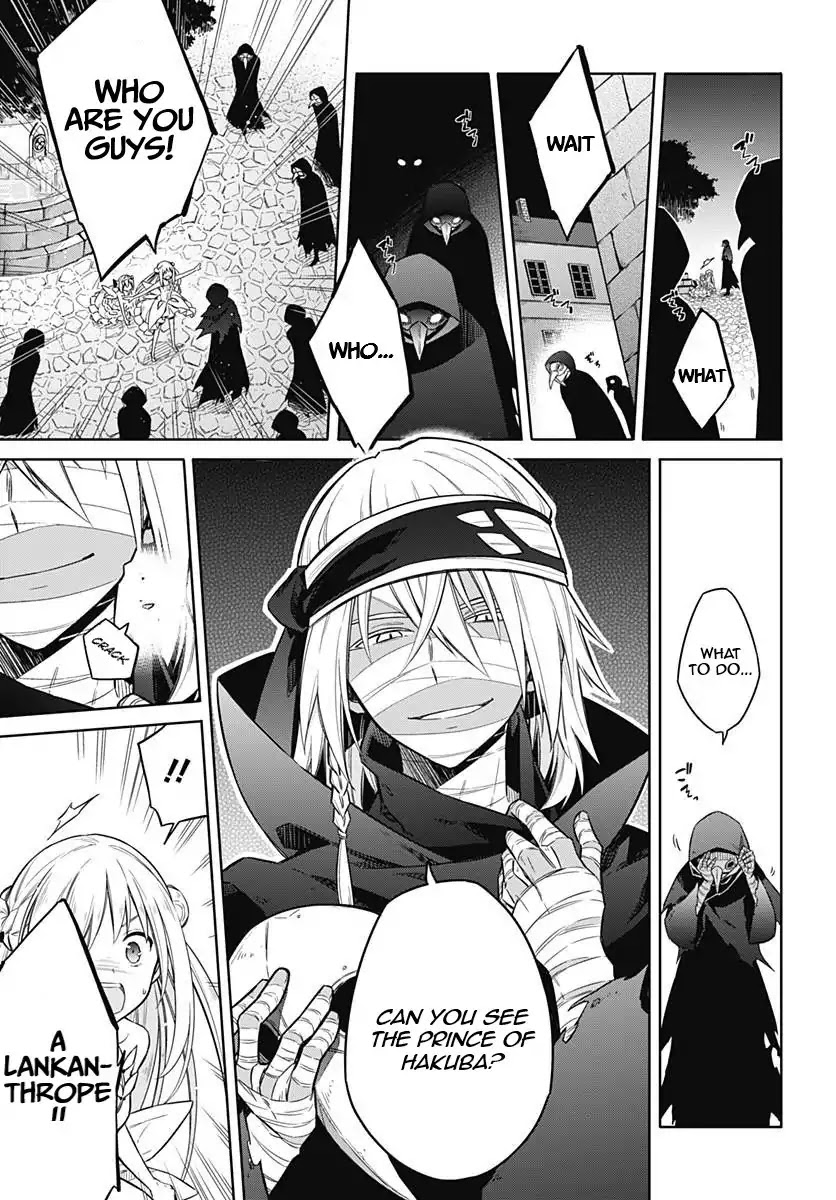Assassin's Pride Chapter 12 page 46 - Chapter 12: A Promise