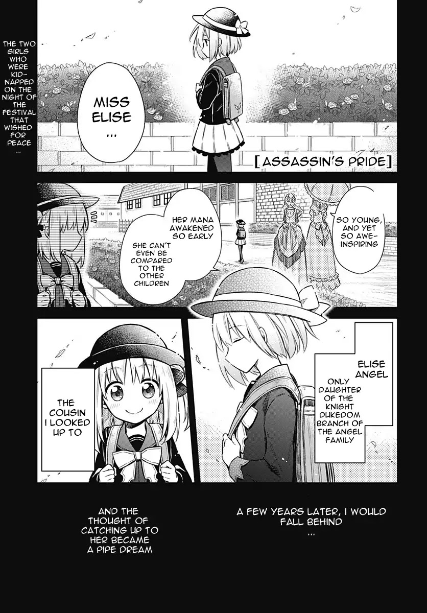 Assassin's Pride Chapter 13: Those Who Love And Respect thumbnail