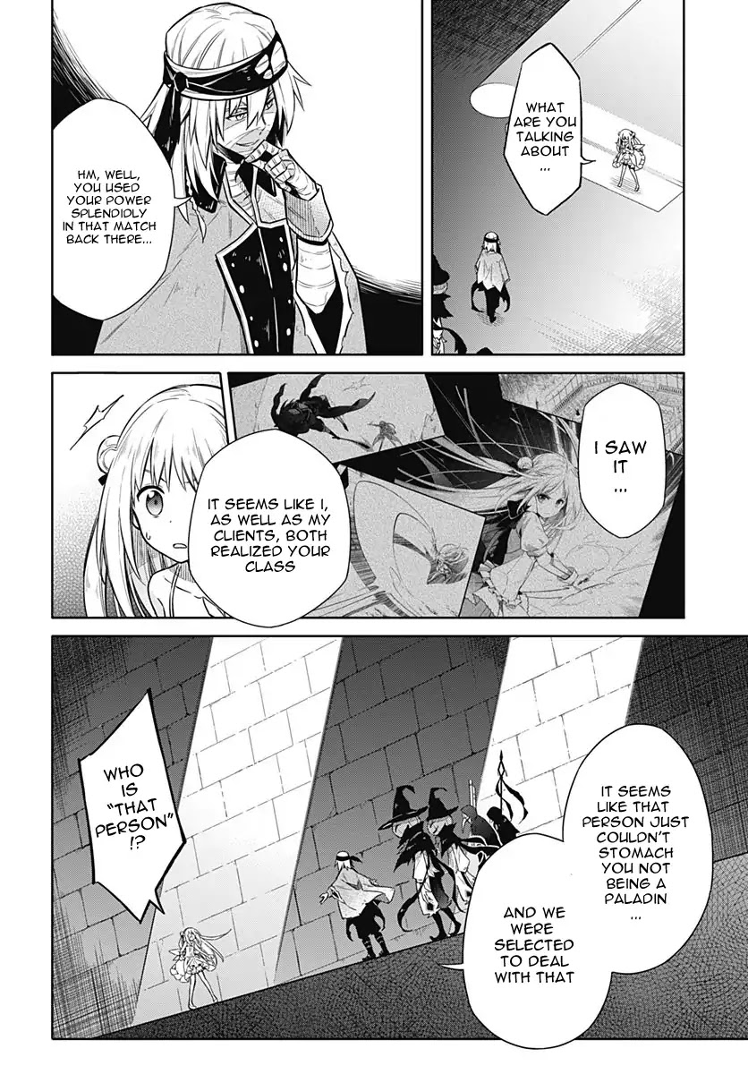 Assassin's Pride Chapter 13 page 10 - Chapter 13: Those Who Love And Respect