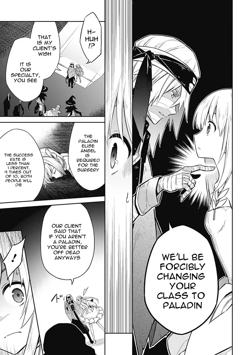 Assassin's Pride Chapter 13 page 13 - Chapter 13: Those Who Love And Respect