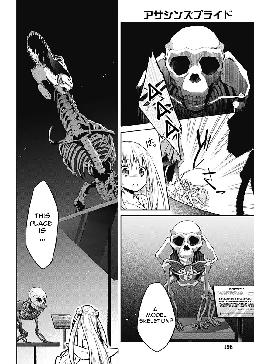 Assassin's Pride Chapter 13 page 14 - Chapter 13: Those Who Love And Respect